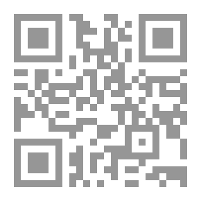 Qr Code آلام فرتر