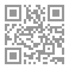 Qr Code Productive Sheep Husbandry