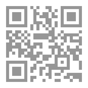 Qr Code أروع ما قيل في الموت