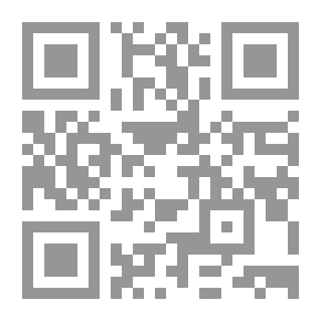 Qr Code Moses And Aaron, Peace Be Upon Them, And Pharaoh