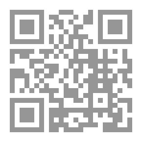 Qr Code المناهل الصافية العذبة في بيان ما خفي من مساجد طيبة