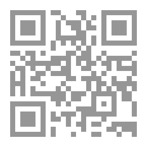 Qr Code جواهر الرسائل