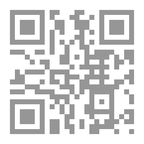 Qr Code The Image Of The Teacher In The Heritage Books