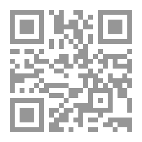 Qr Code My Dream Is To Wear Sandals