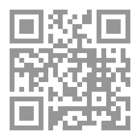 Qr Code نبضات