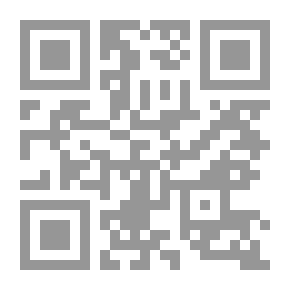 Qr Code Development Planning Strategies