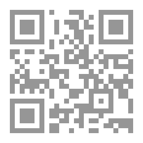 Qr Code Al-Mustafa's Series Of Conquests