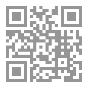 Qr Code صحيح مسلم `بشرح النووي`