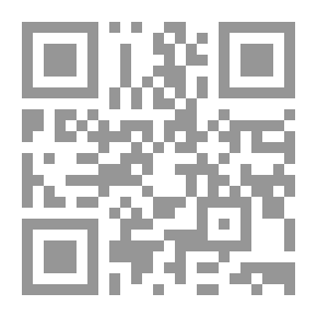 Qr Code Stellar Vengeance