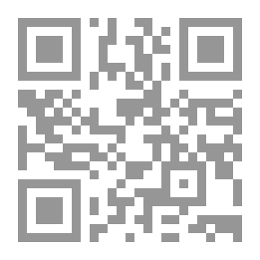 Qr Code الحضارة العربية الإسلامية - دورها في تكوين الحضارة الأوروبية