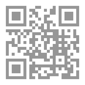 Qr Code الغدير في الكتاب والسنة والأدب ج10
