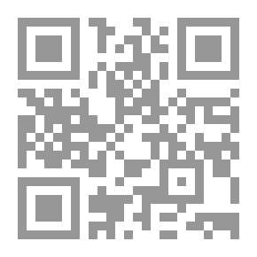 Qr Code شرح شذور الذهب وبذيله محطات رحلة السرور إلى إعراب شواهد الشذور