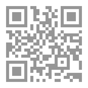 Qr Code الأدب التفاعلي الرقمي الولادة و تغيير الوسيط