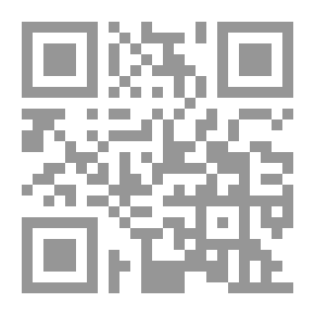 Qr Code Chronophobia