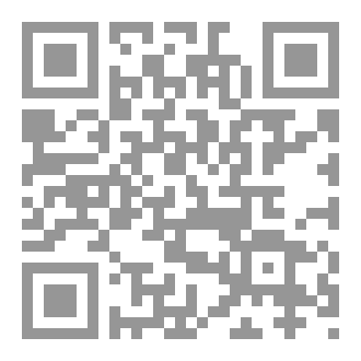 Qr Code لا تكن صفرا - واترك أثراً