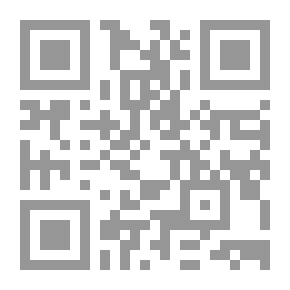 Qr Code المكيال فيما يضاعف ثواب الأعمال