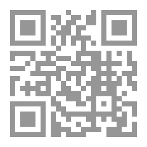 Qr Code بيان ما للحديث من مصطلح بشرح منظومة ابن فرح (سلسلة لقاء العشر الاواخر بالمسجد الحرام ؛ 89)