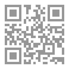 Qr Code أحوال نصارى بغداد في عصر الخلافة العباسية