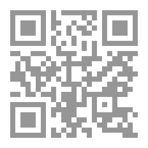 Qr Code تجليات ماسة البرهة