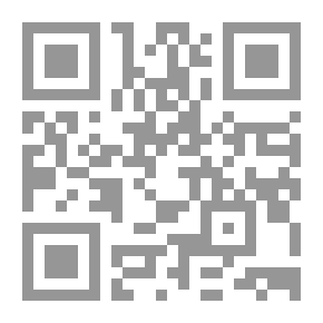 Qr Code نشأة الروح القومية المصرية 1863 - 1882م
