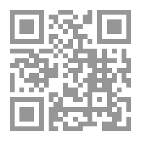 Qr Code الأمن القانوني لأحكام قانون المنافسة