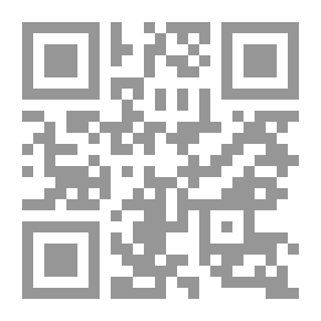 Qr Code Girls and Women