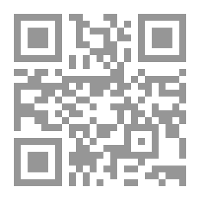 Qr Code أنا أختنق وطوكيو لا تنام