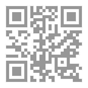 Qr Code حساب التفاضل والتكامل للمبتدئين