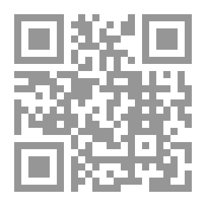 Qr Code مقدمة في هندسة النقل