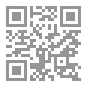 Qr Code كاريلون