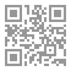 Qr Code Complete Works `Volume One` A Scream In A Valley - In The Shadows Of The Revolution - Echo Returns