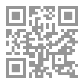 Qr Code Al-Kawakib Al-Dariri In The Explanation Of Sahih Al-Bukhari Al-Kirmani Part 18