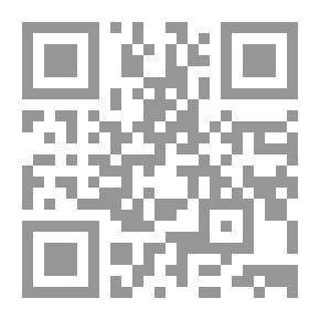 Qr Code محاضرات في الأدب العباسي (الشعر) - دراسة ونصوص