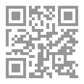 Qr Code نور الاقتباس في مشكاة وصية النبي صلى الله عليه وسلم لابن عباس رضي الله عنهما