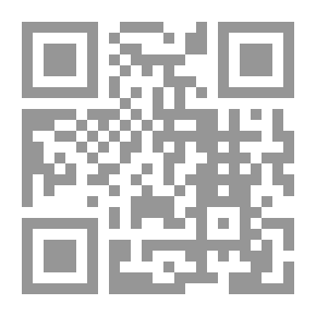 Qr Code القارئ الصغير - مختارات من جزء عم