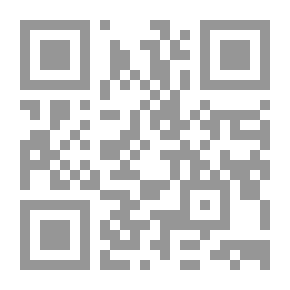 Qr Code الكهرومغناطيسية