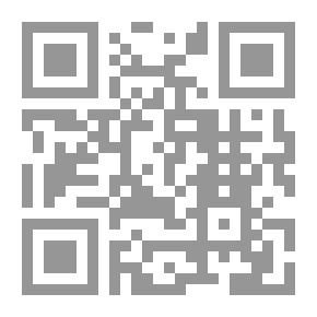 Qr Code البيت الحرام مكانته وخصائصه