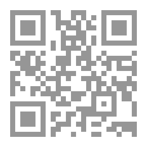 Qr Code Anales del Cuzco, 1600 á 1750