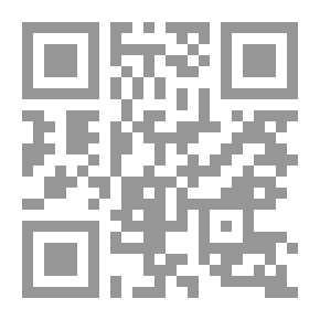 Qr Code موسوعة عباس محمود العقاد الإسلامية مج4 القرآن والإنسان