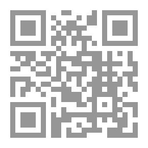 Qr Code علماء عظماء ماري كوري