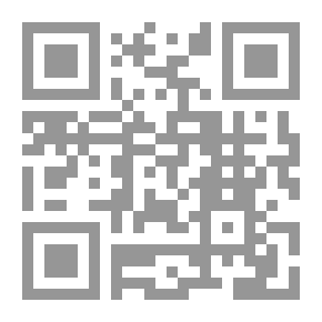 Qr Code من يعتني بها؟