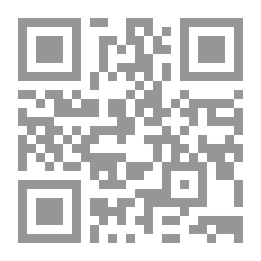 Qr Code Means And Ends