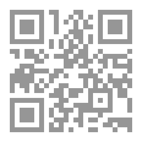 Qr Code هوامش على متون أبي زيد