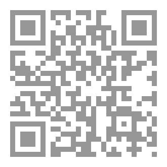Qr Code كتاب الأفعال