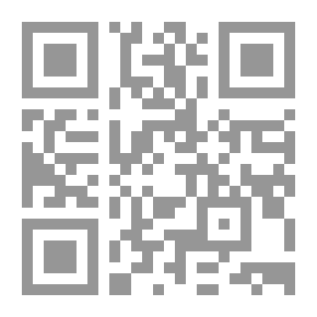 Qr Code ملبورن هاوس ، المجلد 2