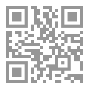 Qr Code فيزياء وكيمياء الشخصية الفردية والجماعية