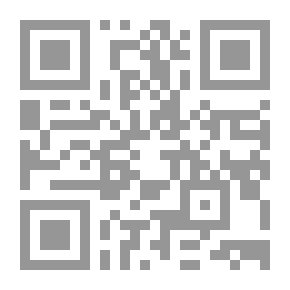 Qr Code صلاة عشتار لأسماء صقر القاسمي