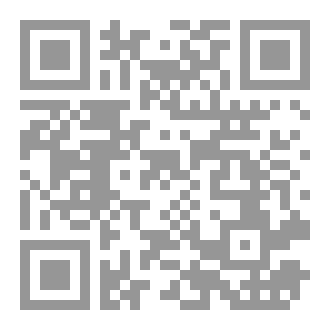 Qr Code حياتي