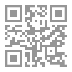 Qr Code نعمان يسترد لونه