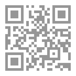 Qr Code الملكة بلقيس التاريخ والأسطورة والرمز لـ جبرا ابراهيم جبرا
